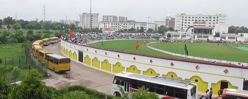 Dr. Akhilesh Das Gupta Stadium 